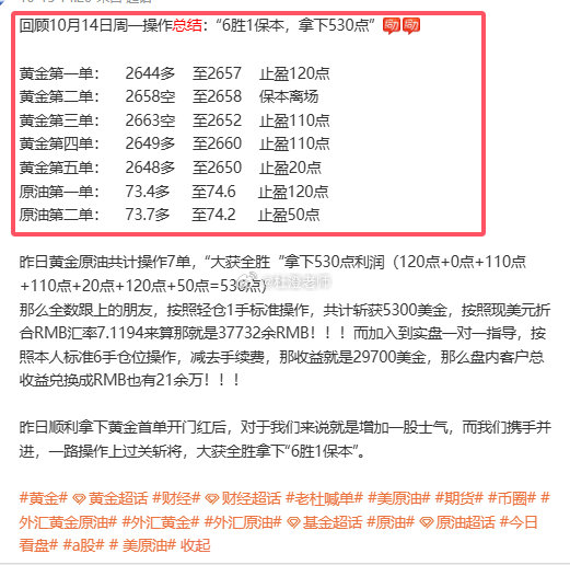 澳门管家婆100%精准,全面理解计划_特供款30.530