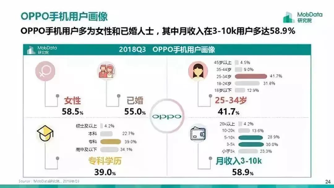 4949开奖免费资料澳门,数据资料解释落实_苹果87.606