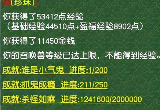 管家婆必出一中一特,收益成语分析落实_macOS57.239