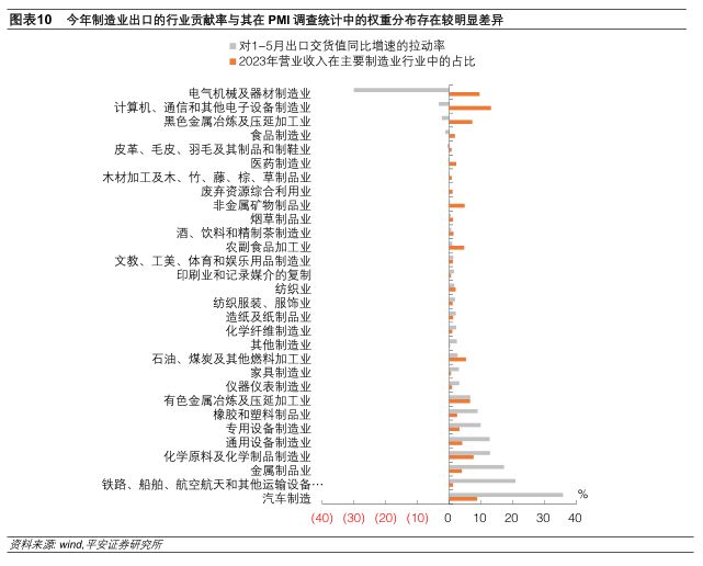 2024澳门,实地数据解释定义_N版26.254