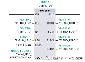 7777788888王中王传真,实地数据解释定义_移动版73.123