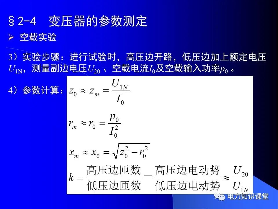 澳门一肖--第1页,完善的执行机制分析_Superior47.474