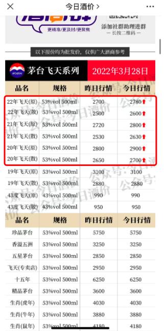 澳门一码准特,深层策略设计解析_MP99.45