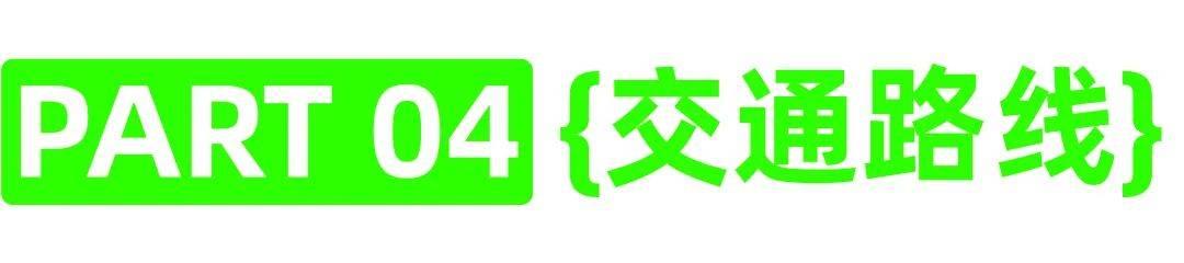 澳门宝典2024年最新版免费,系统解析说明_桌面款82.908