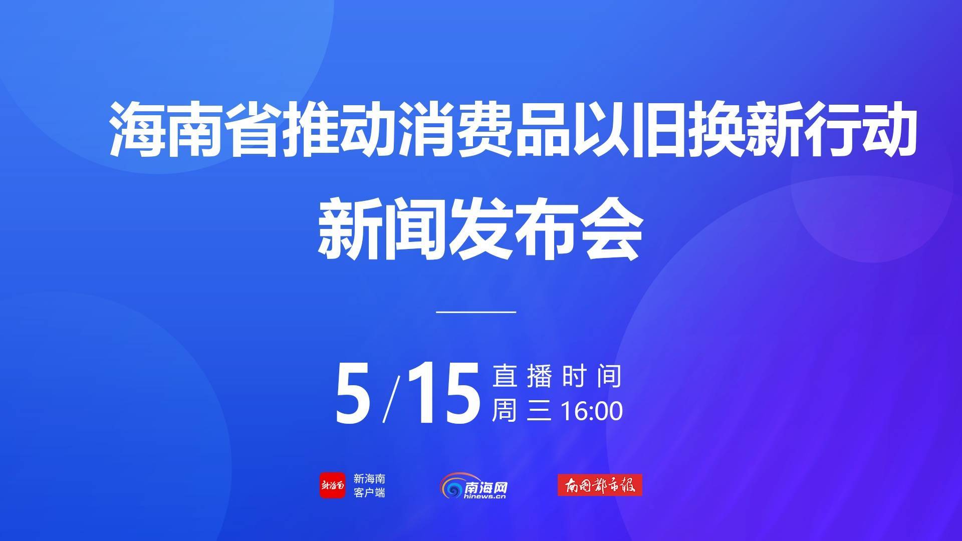 澳门精准资料兔费,可持续发展执行探索_探索版43.146