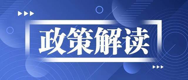 2024新澳正版免费资料的特点,快速设计响应计划_Advanced72.286