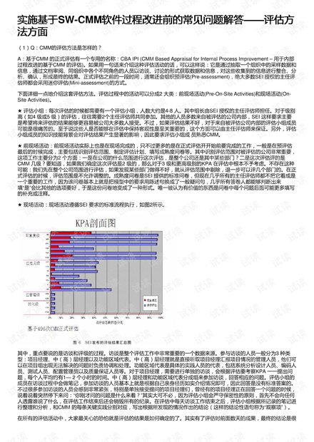 风中的思念