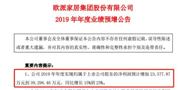 铁人三项赛场风云与英雄风采回顾新闻稿标题，赛场风云激荡，英雄风采再现