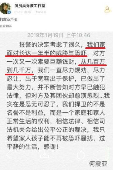 语言奥秘之旅，探索读音的秘密世界