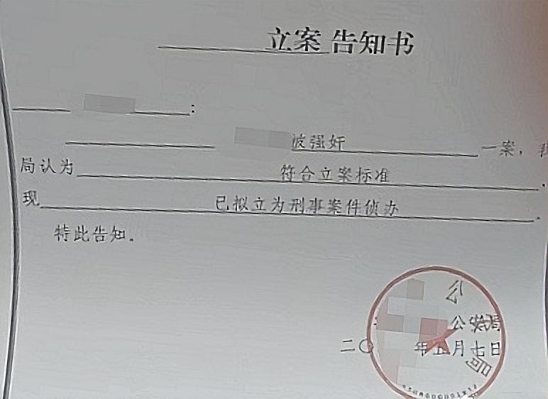 云南某学校宿舍维修问题遭广泛吐槽