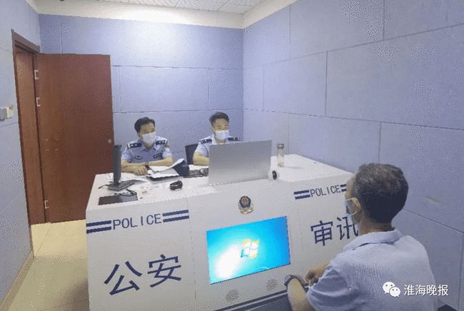 警方通报徐闻街头袭警事件，坚决维护法治权威，不容侵犯！