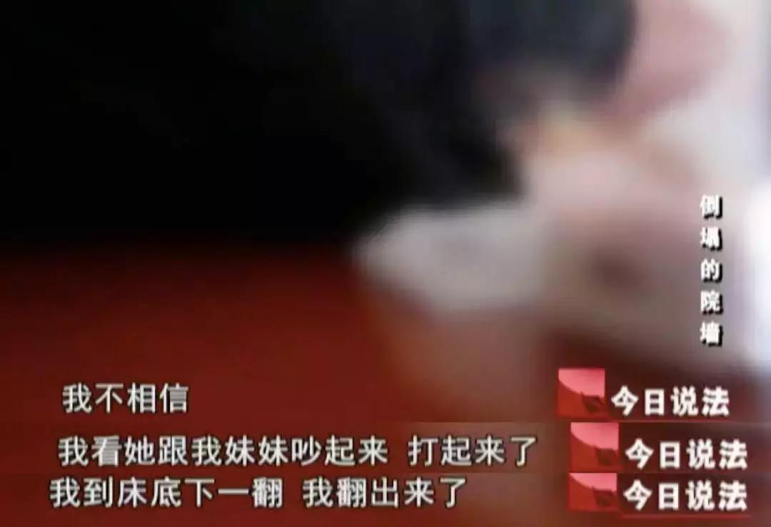 婆媳冲突引发悲剧，女子与婆婆厮打致儿子颅内出血的警示