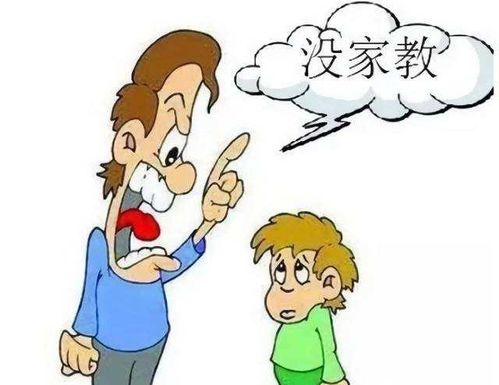 孩子错题引发的家长情绪风暴，教育中的情绪管理挑战