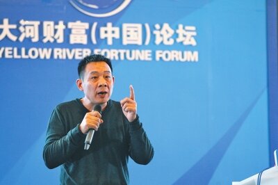 于东来豪掷50亿打造超大商业体，重塑城市商业新篇章