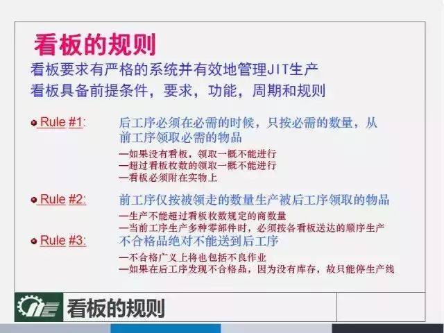 澳门管家婆,国产化作答解释落实_GM版66.540