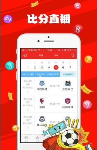 2024澳门天天彩免费大全,仿真技术实现_zShop92.591