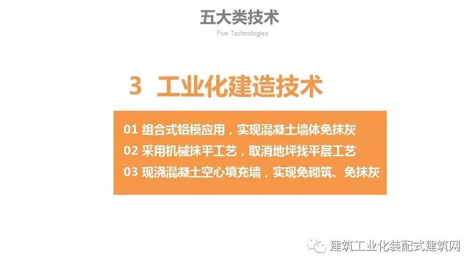 2024新奥正版资料免费提拱,实践说明解析_纪念版89.975