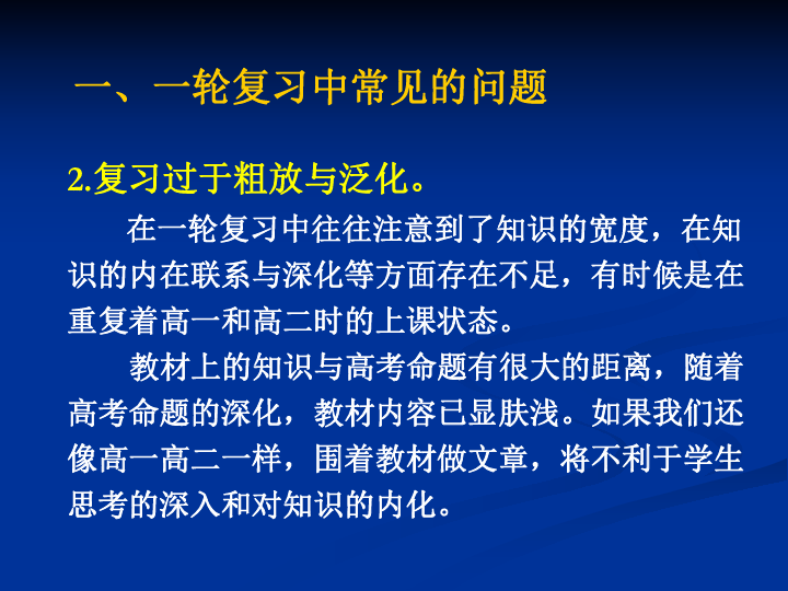 新澳精准资料免费提供265期,系统化推进策略研讨_顶级款74.273