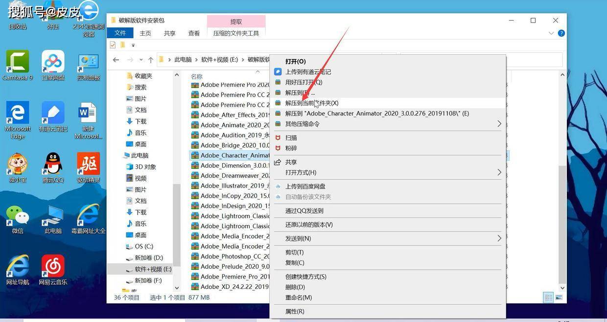 天下彩(9944cc)天下彩图文资料,数据分析解释定义_尊贵款93.603