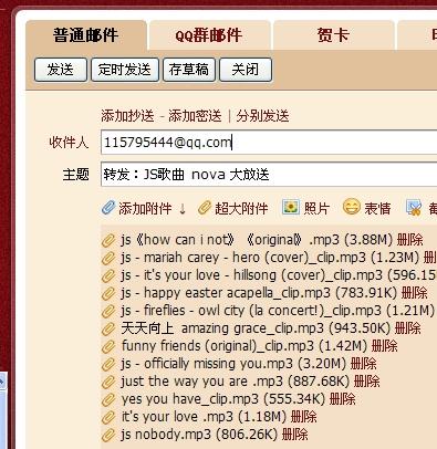 新澳天天彩免费资料大全的特点,实用性执行策略讲解_WP版31.846