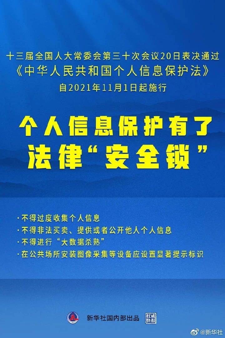 香港2024正版免费资料,涵盖了广泛的解释落实方法_安卓版44.446