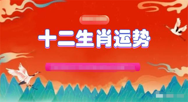 2024澳门第08期一肖一码,重要性解析方法_C版25.303