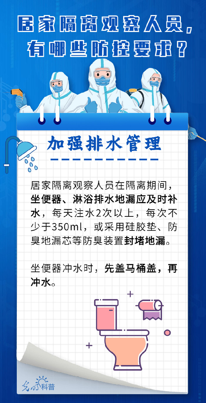 四肖期期准免费资料大全,实地验证方案_完整版74.680