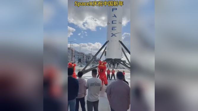 SpaceX与中国航天技术差距及发展趋势探究