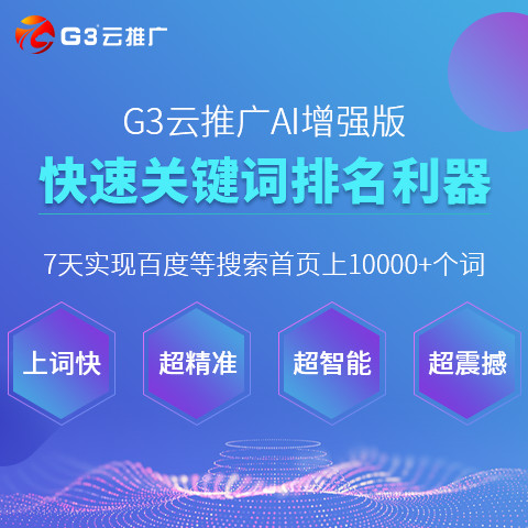 2o24年新澳正版资料大全视频,精准分析实施_UHD版37.70