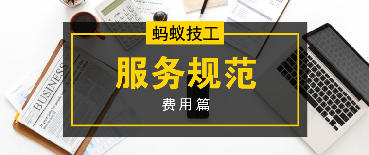 新澳门黄大仙三期必出,迅捷解答方案设计_专业版80.18