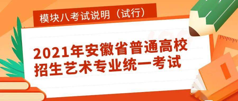 管家婆2024正版资料大全,实地评估说明_专业款23.137