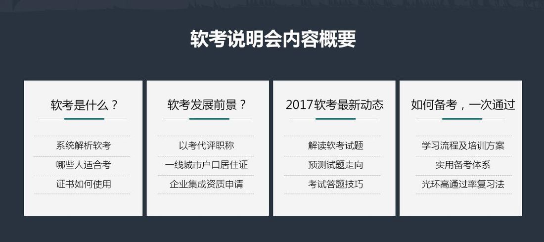 澳门最准最快的免费的,涵盖广泛的说明方法_LT42.257