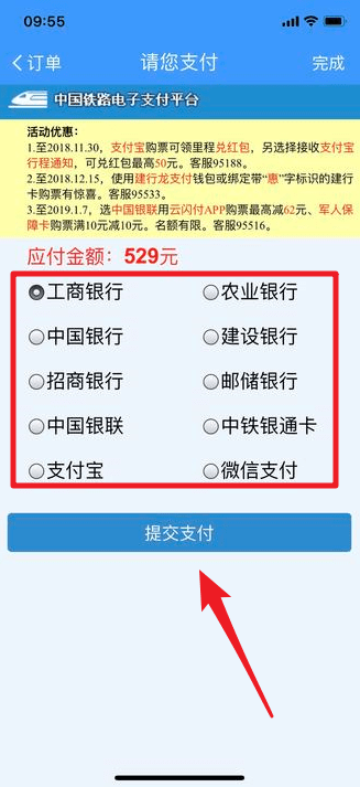 香港免费公开资料大全,标准化程序评估_ios88.257