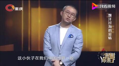 涂磊，感谢你的到来