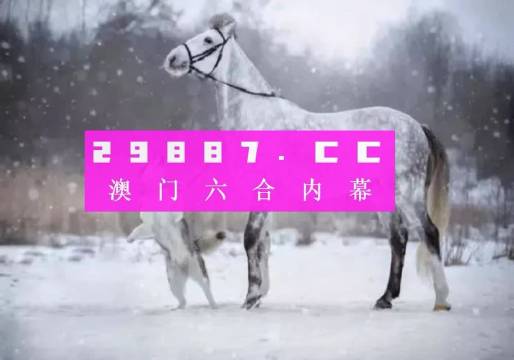 澳门一肖一码一,高效解析方法_升级版19.79