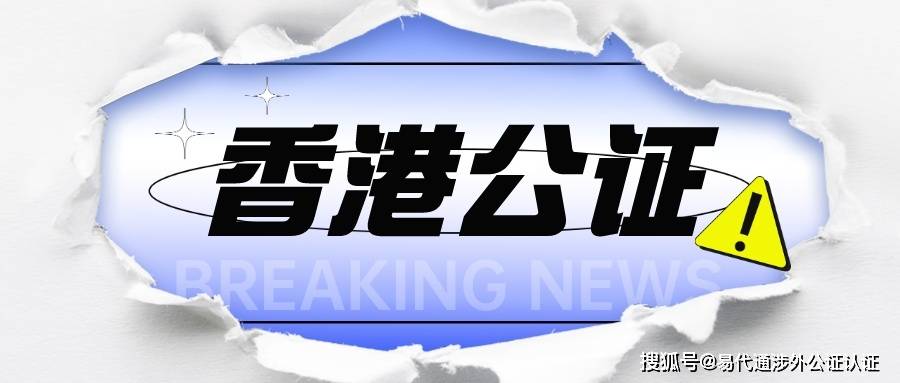 7777788888王中王开奖十记录网香港,高速方案响应解析_旗舰版63.50