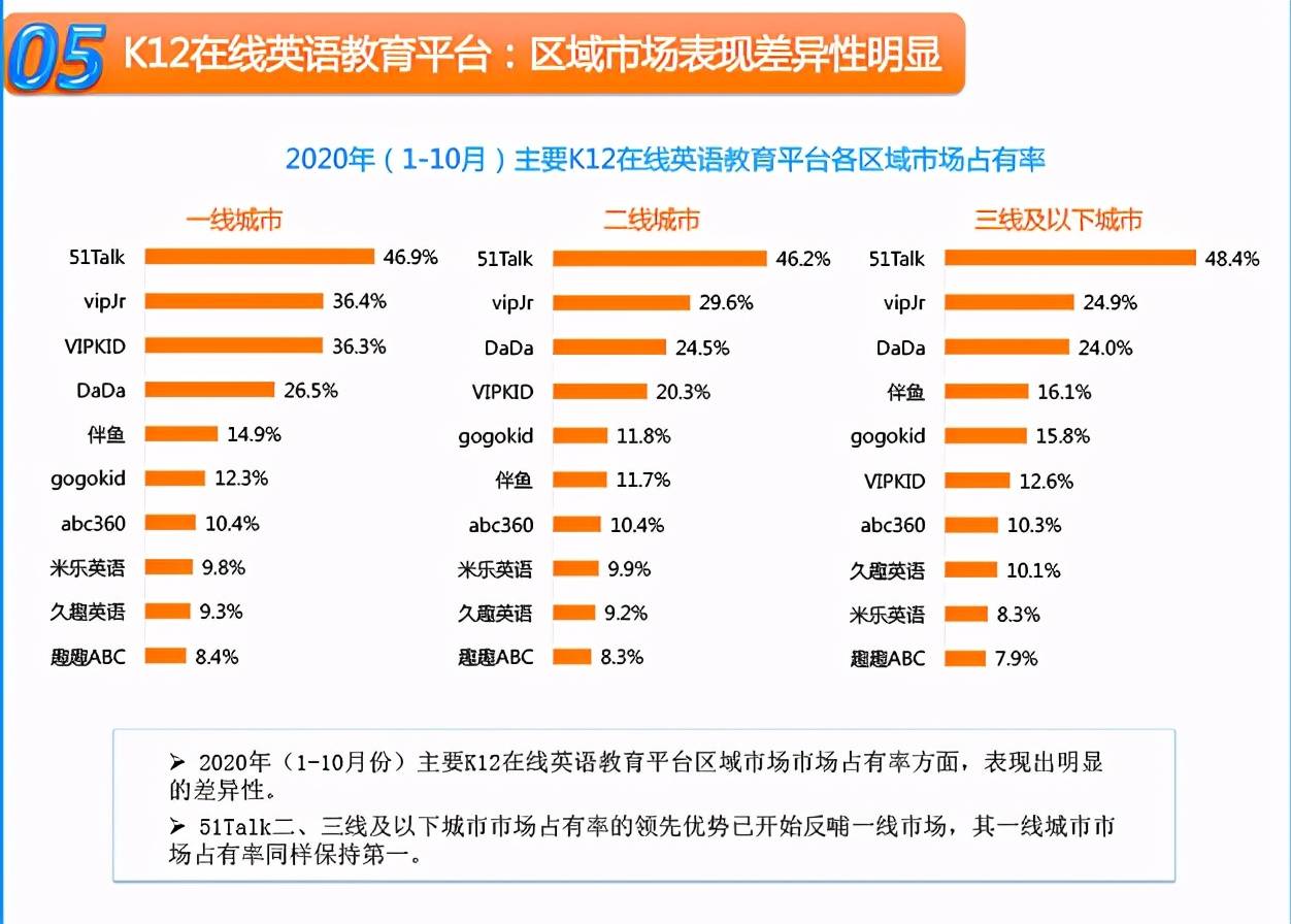 2024新澳门天天开奖结果,精细执行计划_4DM85.447