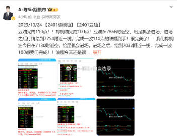 香港最准的100%肖一肖,效率资料解释落实_UHD版27.372