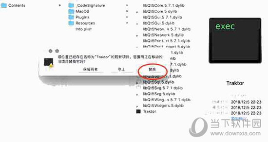 2024澳门开奖历史记录结果查询,标准化流程评估_HDR版80.447