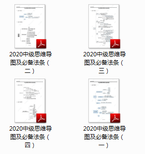 2024澳门传真免费,高效解析方法_P版40.723