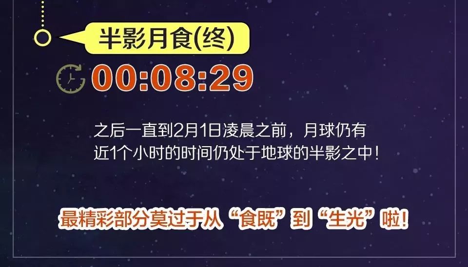 2024年新澳门今晚开什么,科学评估解析_10DM42.485