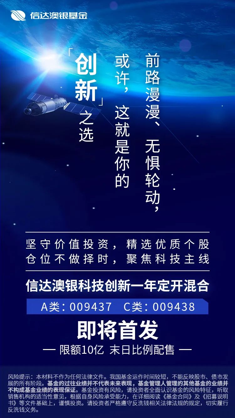 新澳2024免费资料,全面解读说明_创新版70.581