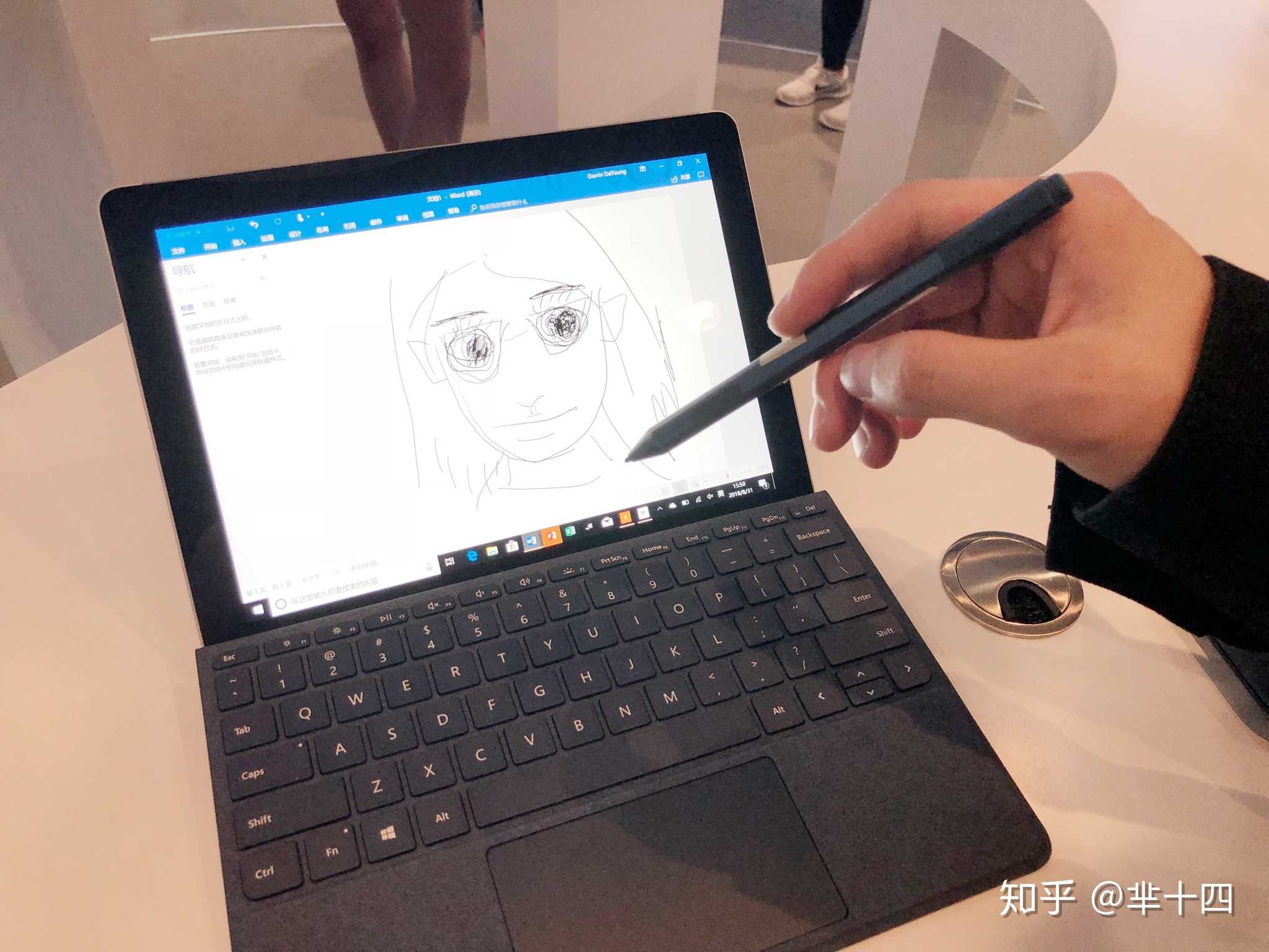 一肖一码,实地验证方案_Surface46.389