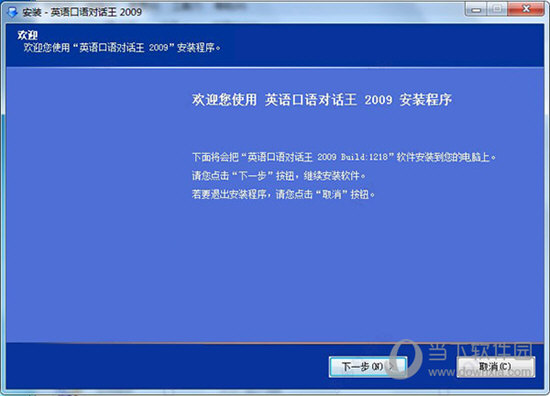 2024澳门特马今晚开奖56期的,实地研究数据应用_战略版36.394