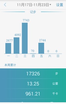 2024澳门特马今晚开奖160期,数据整合设计解析_安卓版67.845