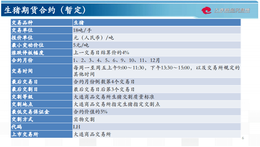 香港资料大全正版资料2024年免费,实证解读说明_HT56.779