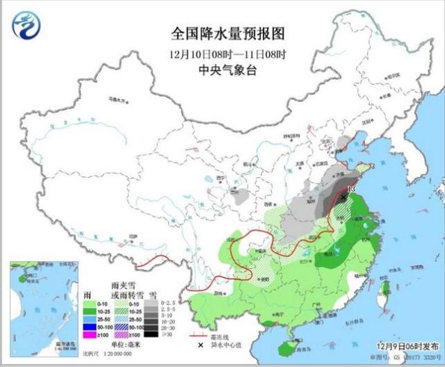 寒潮与冷空气，深度解析两者差异的冷知识