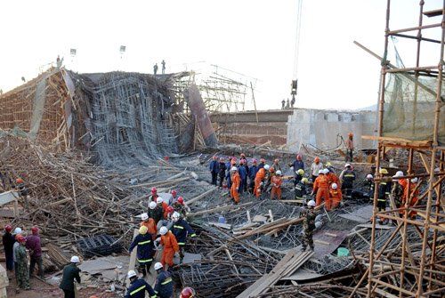 山西某机场施工地坍塌致三人死亡事故通报