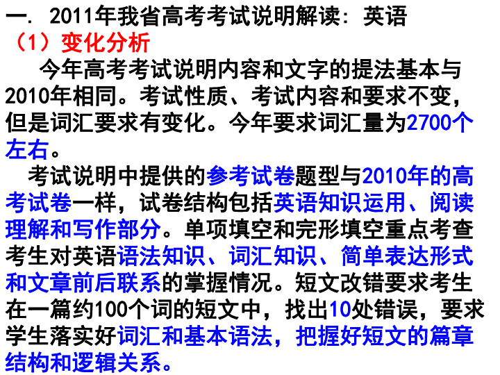 4949澳门最快开奖结果,前沿解读说明_工具版37.914