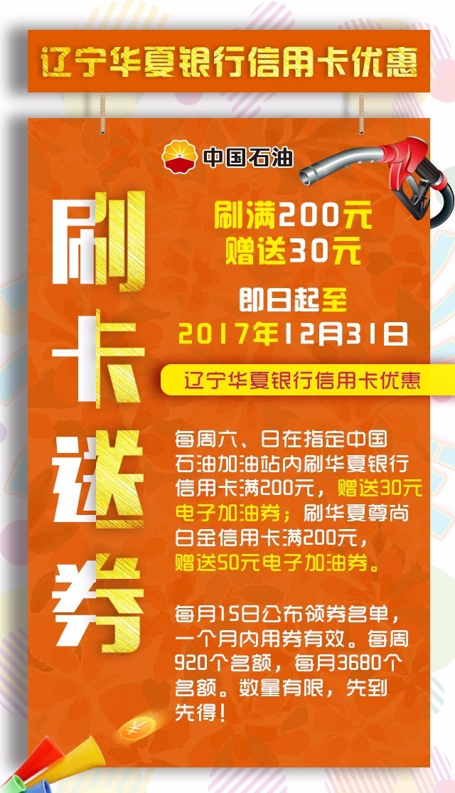 7777788888王中王开奖十记录网一,广泛的关注解释落实热议_网页款75.970